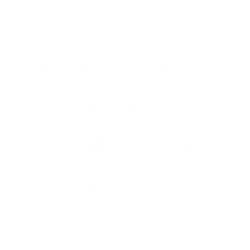 صدى المعرفة