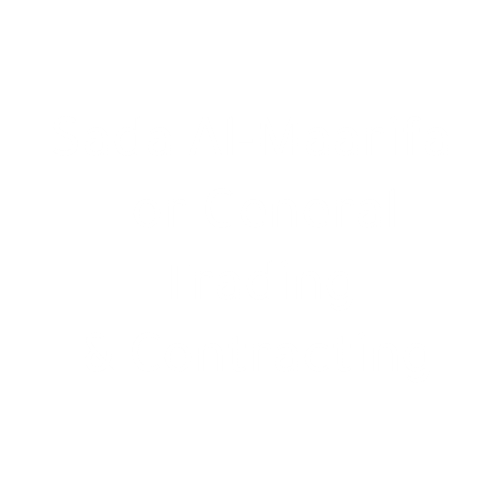 صدى المعرفة